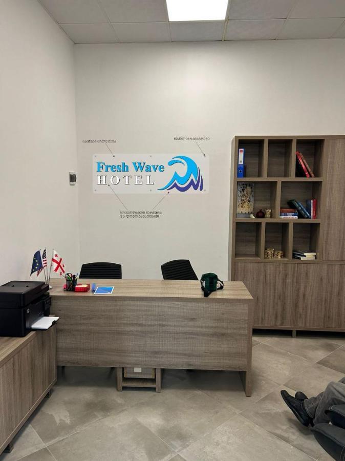 The Fresh Wave Hotel Batoemi Buitenkant foto